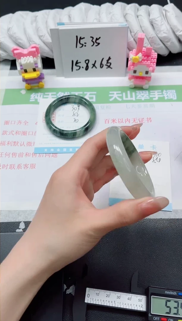 【闪购商品】石英质玉手镯未镶嵌310-54