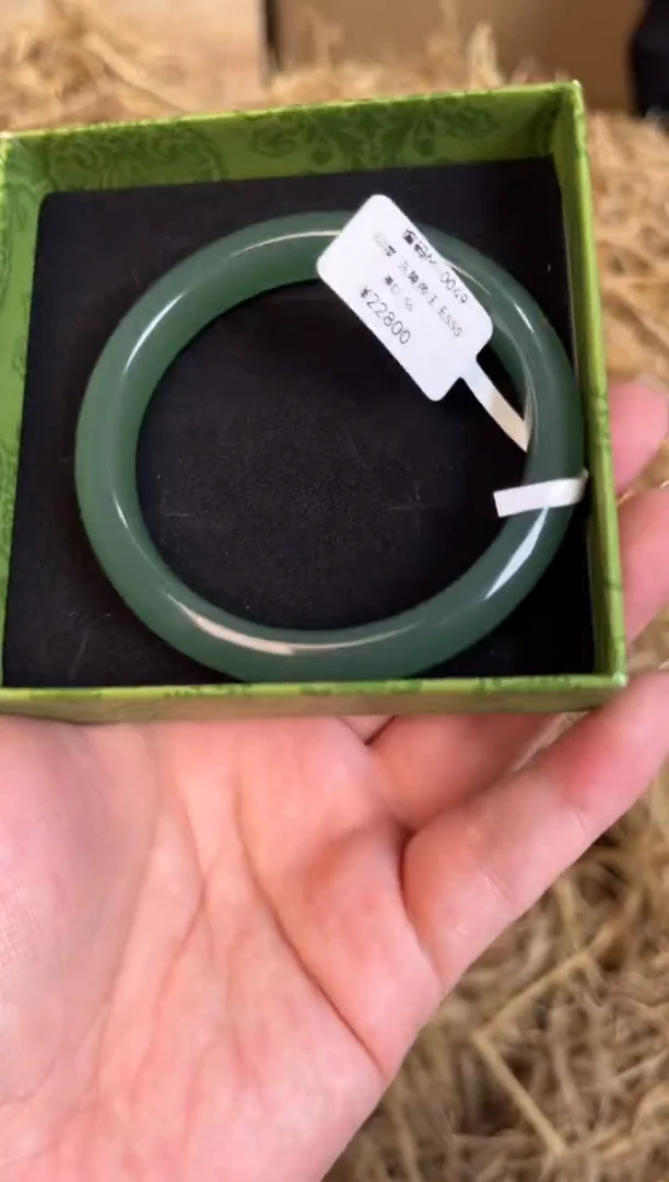 未镶嵌手镯石英质玉编号M-0049