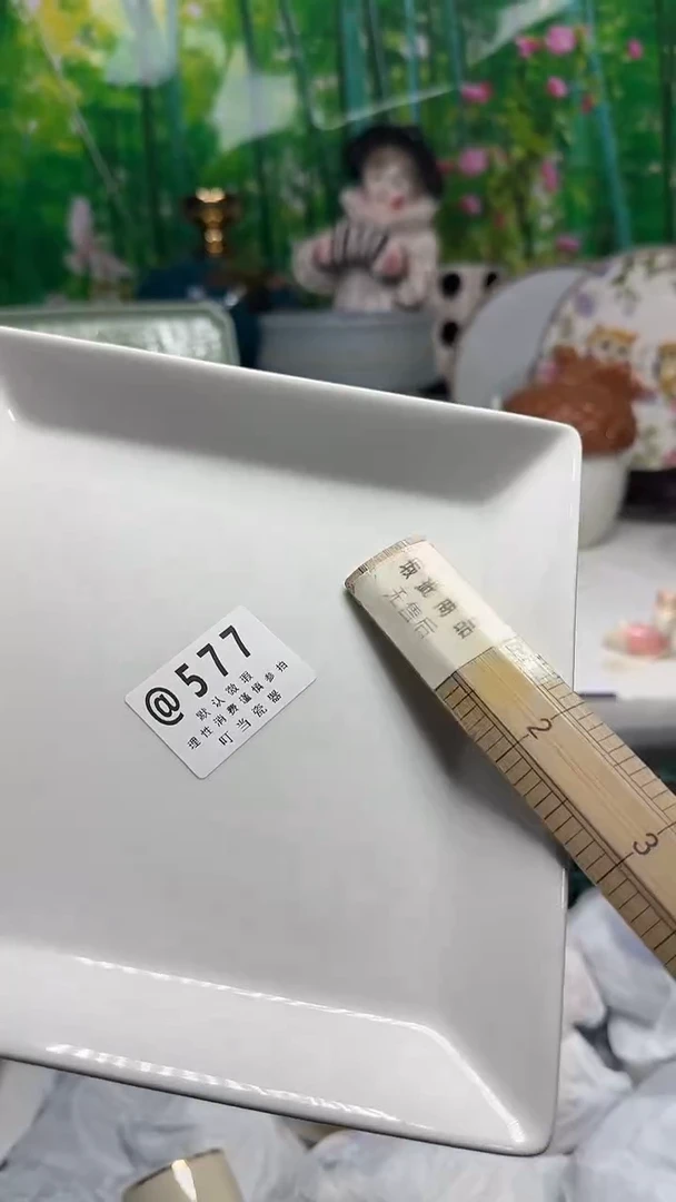 瓷喜***光5776921443169608170605