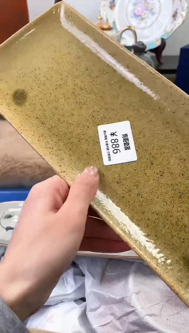 【闪购商品】瓷片886海外中古回流瓷器 默认瑕疵慎拍