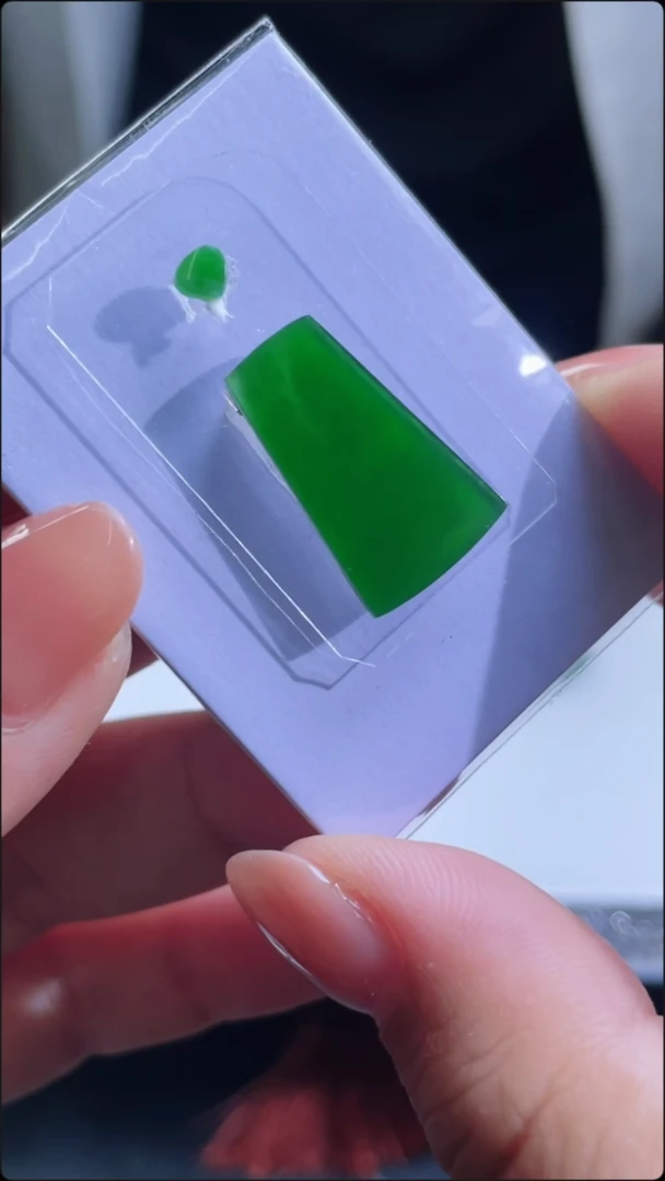 定制翡翠未镶嵌无事牌