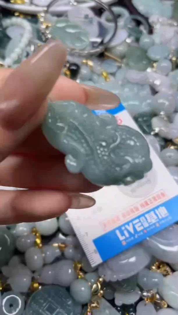 颈饰未镶嵌翡翠1466