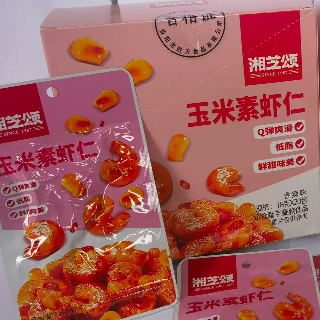 开袋即食玉米素虾仁魔芋休闲解馋追剧必备小零食