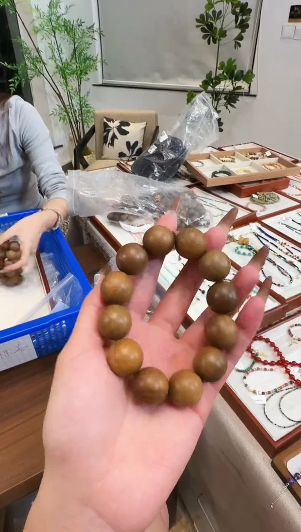 维腊木（绿檀）无事牌SM-A918SM-A918SM-A918