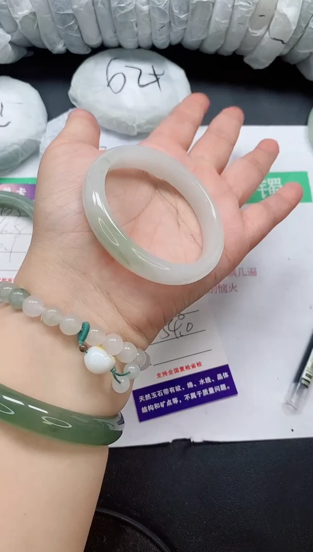 未镶嵌手镯石英质玉64/54-55