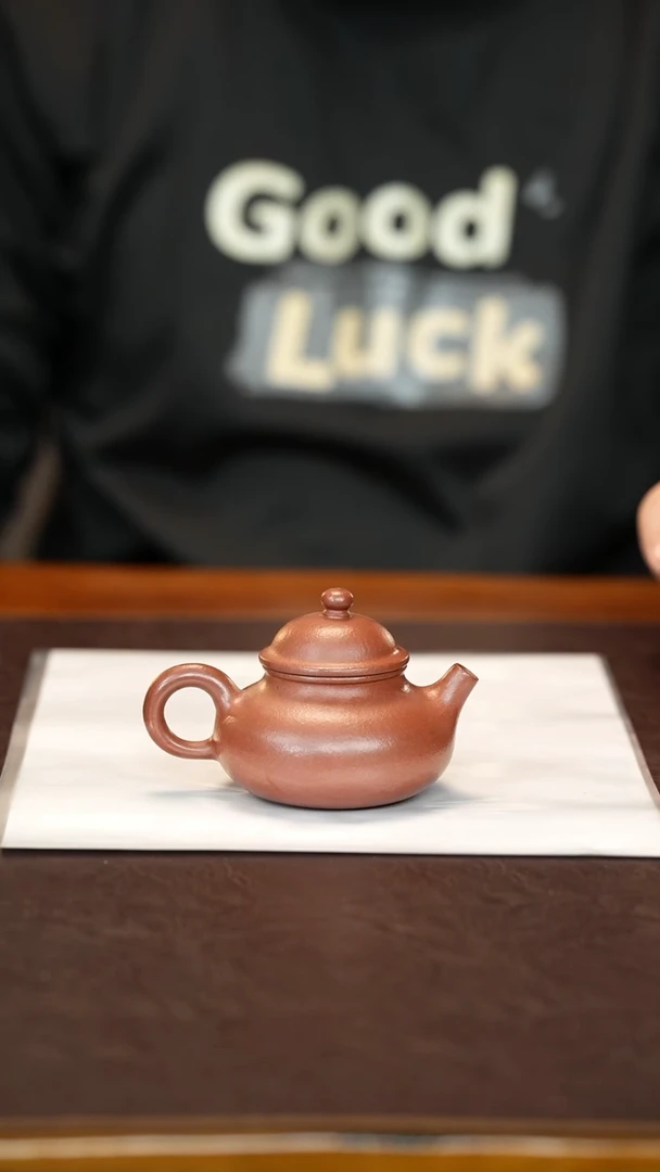 茶壶紫砂【润石堂】精品 120cc