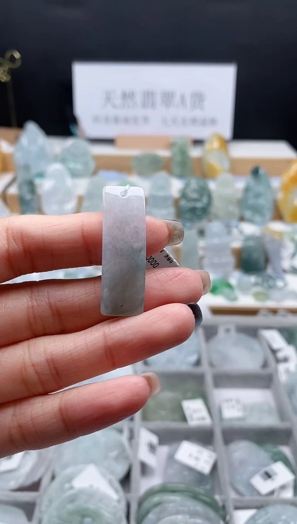 翡翠未镶嵌吊坠(不含链)35手牌