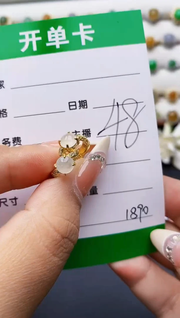 翡翠戒指银S925镶嵌1890