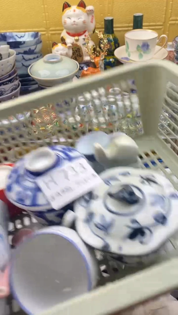 【闪购商品】茶宠733请谨慎参拍.不退不换.