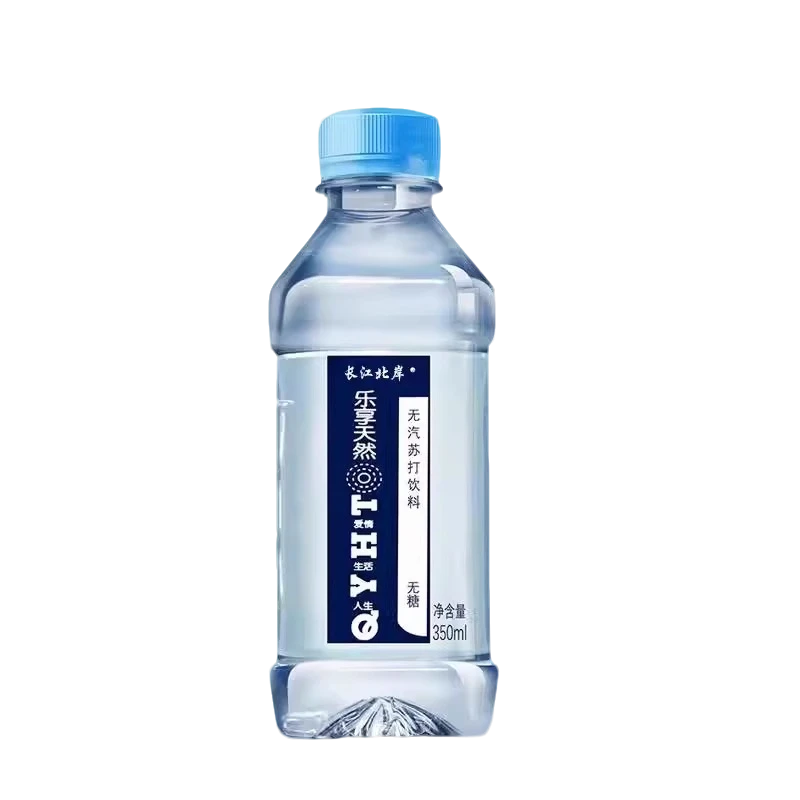 葡萄糖补水液450ml*15/30整箱补充体力血糖网红运动功能饮料