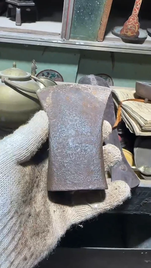 【闪购商品】闪购0818老王专属链接