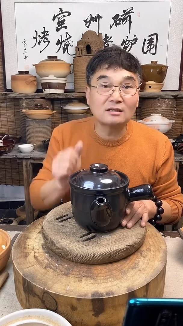 土陶黑色小号养生壶1.5升烧水壶