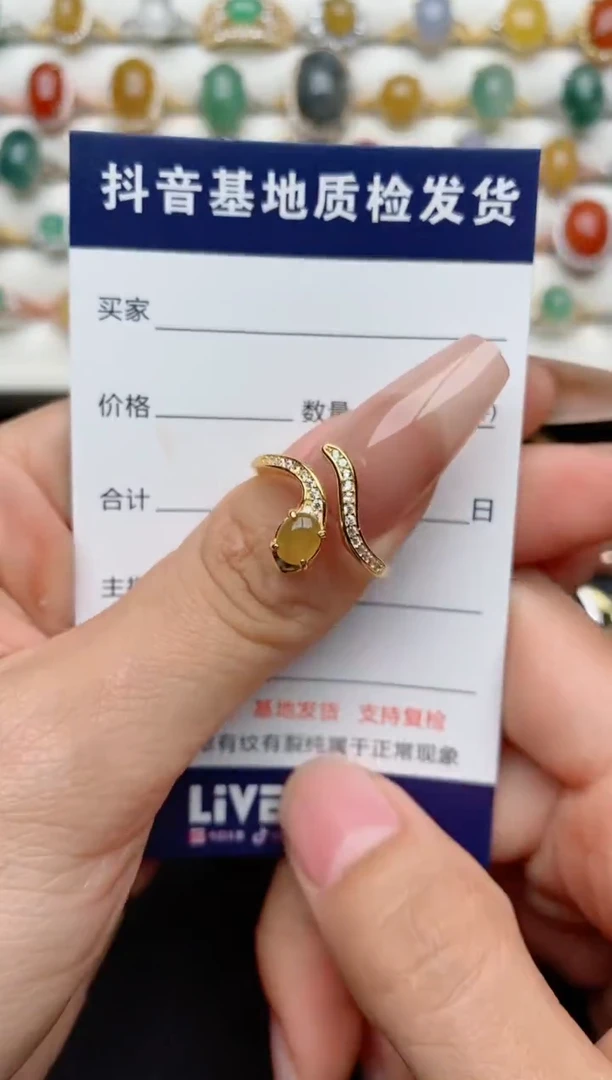 【闪购商品】翡翠戒指银S925镶嵌............