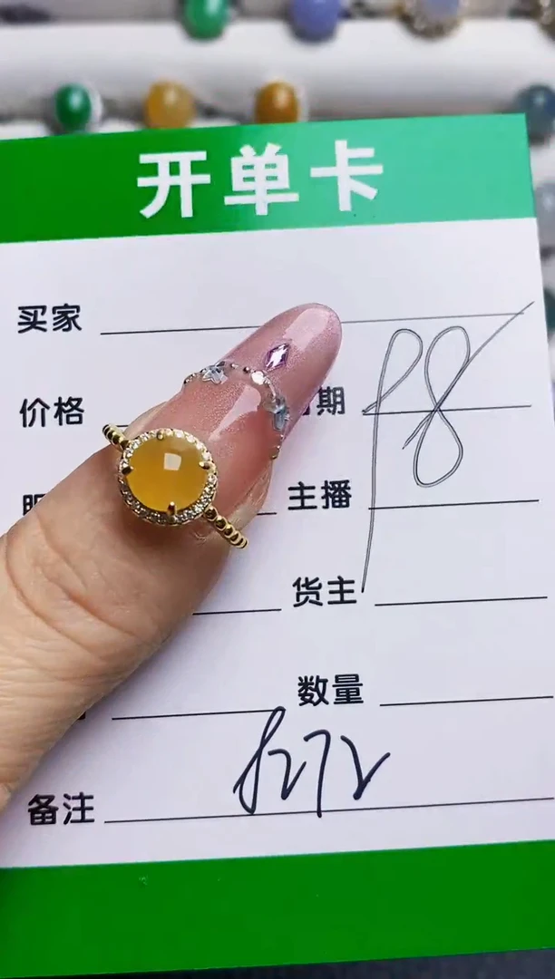 银S925镶嵌戒指翡翠8272