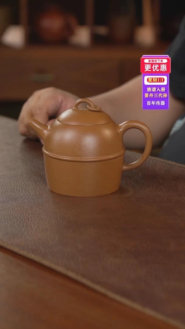 茶壶紫砂紫砂壶紫砂壶