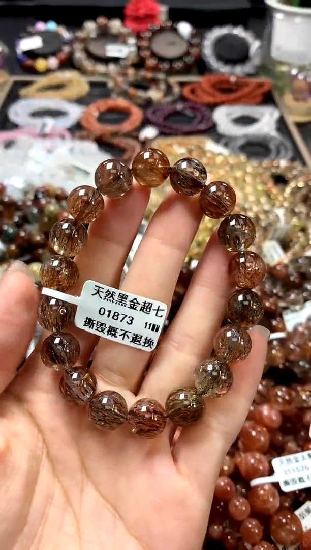 水晶手链未镶嵌11