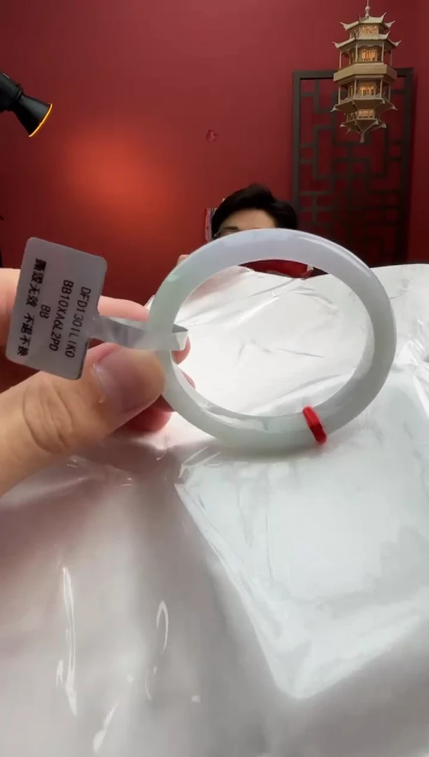 未镶嵌手镯（贵妃镯）翡翠翡翠手镯4