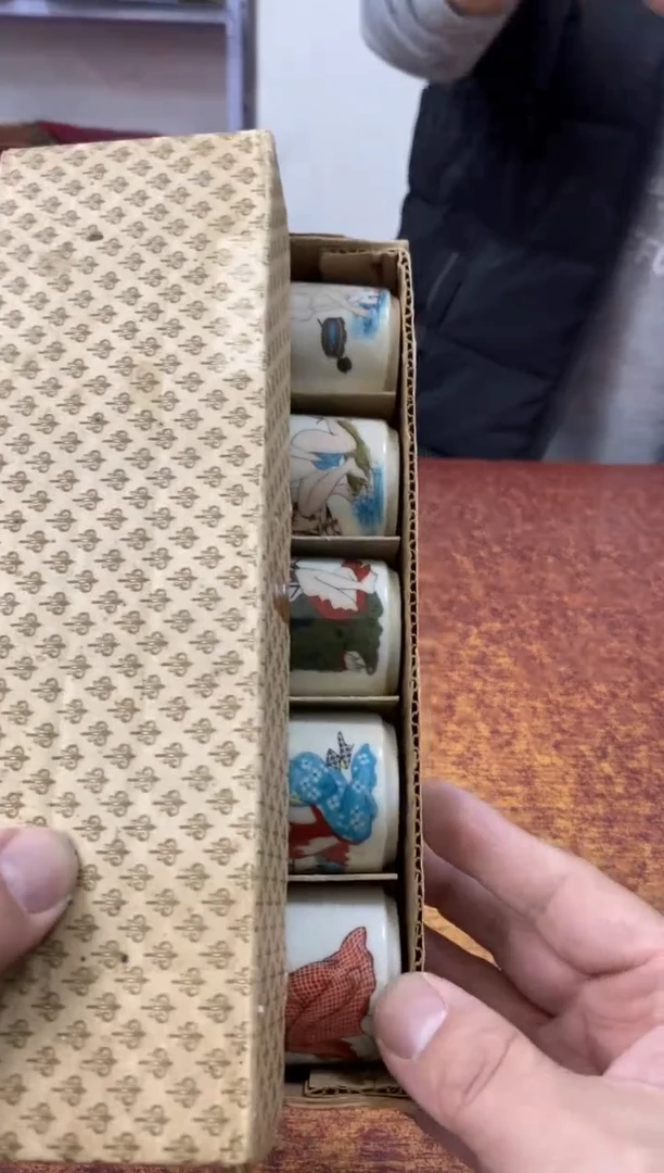 瓷片665小林轩欢迎您