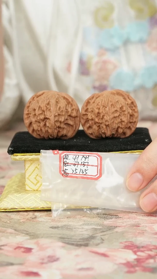 把件文玩核桃磨盘