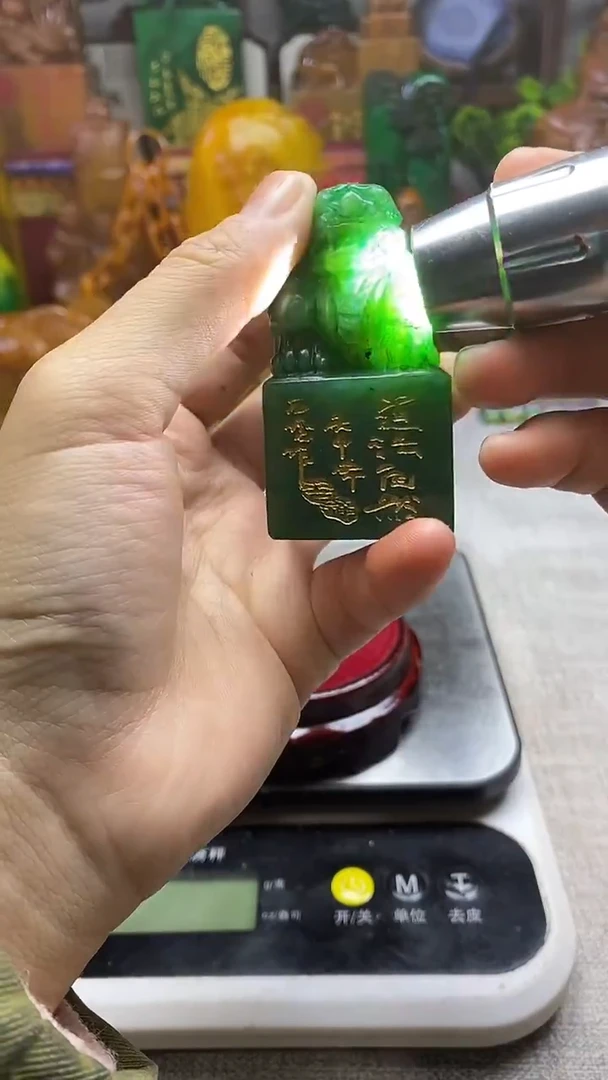 寿山石印石纯天然石料