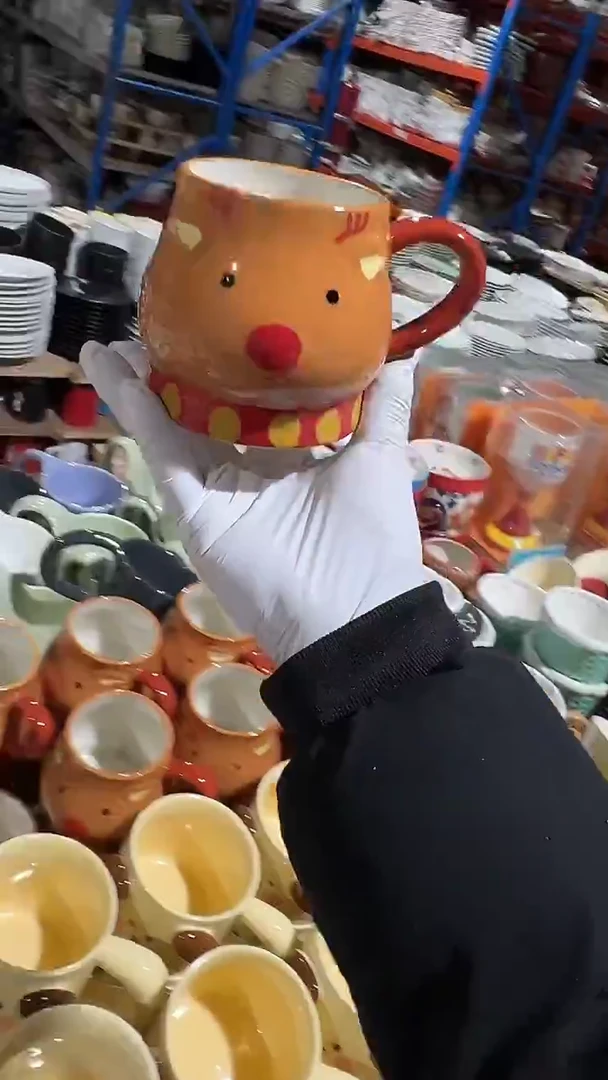 陶瓷杯子微瑕 凑满20元包邮