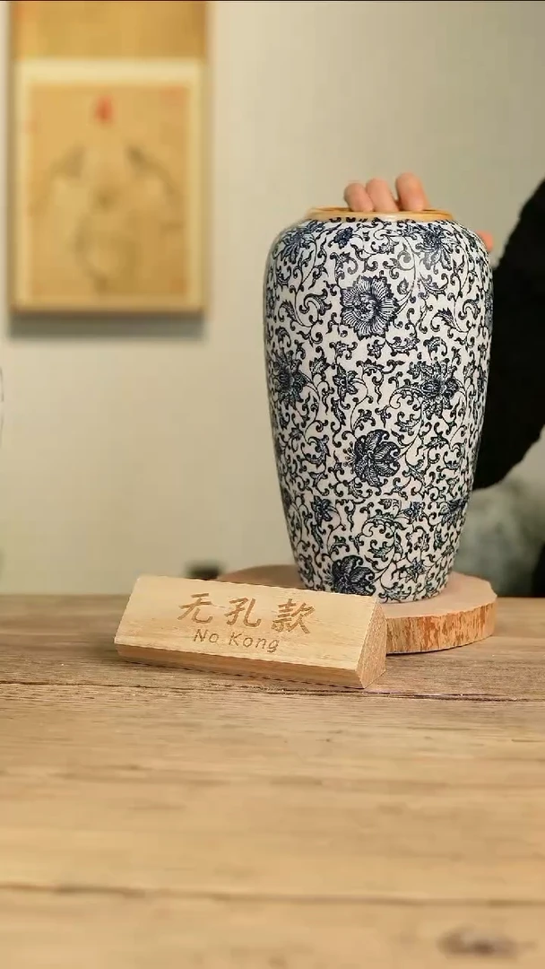 【闪购商品】摆件24-413高28口8误差2无孔