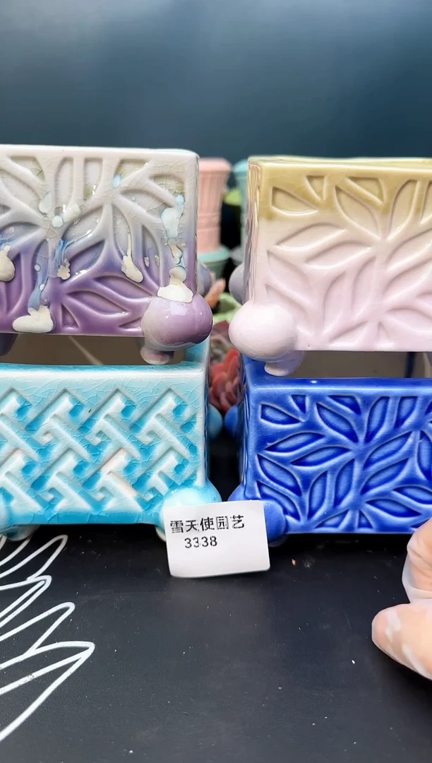 3338  方口大蛙腿盆 4 个默认微瑕