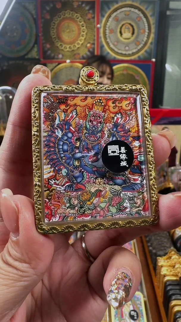 吊坠壹善缘城手绘唐卡大威德带防水壳