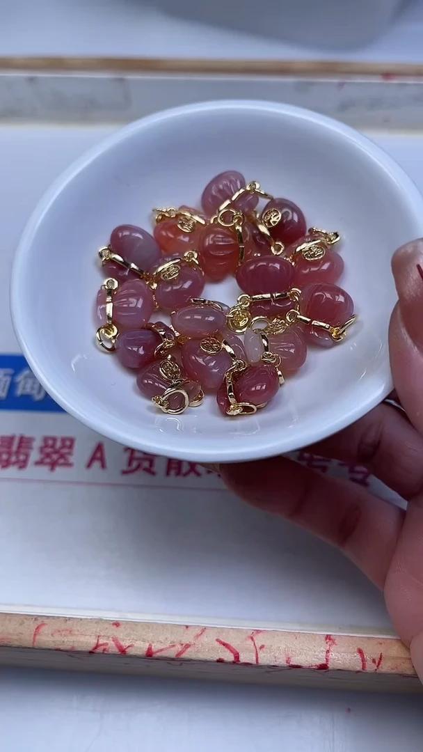 合金散珠玛瑙/玉髓E653 盐 源 福袋1个9.9元