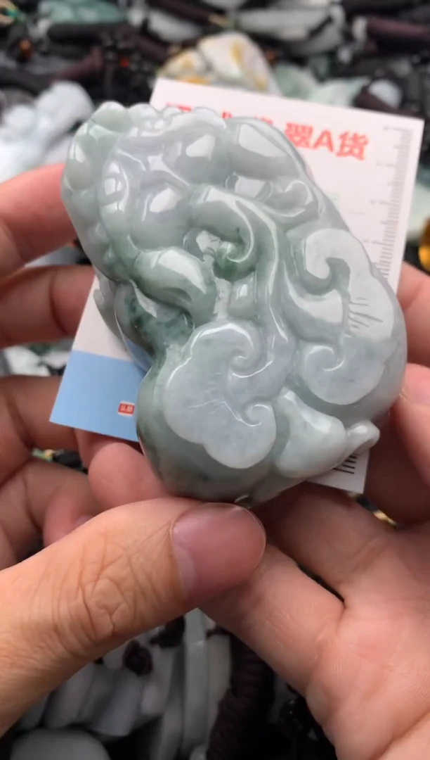 【闪购商品】翡翠吊坠(不含链)未镶嵌1