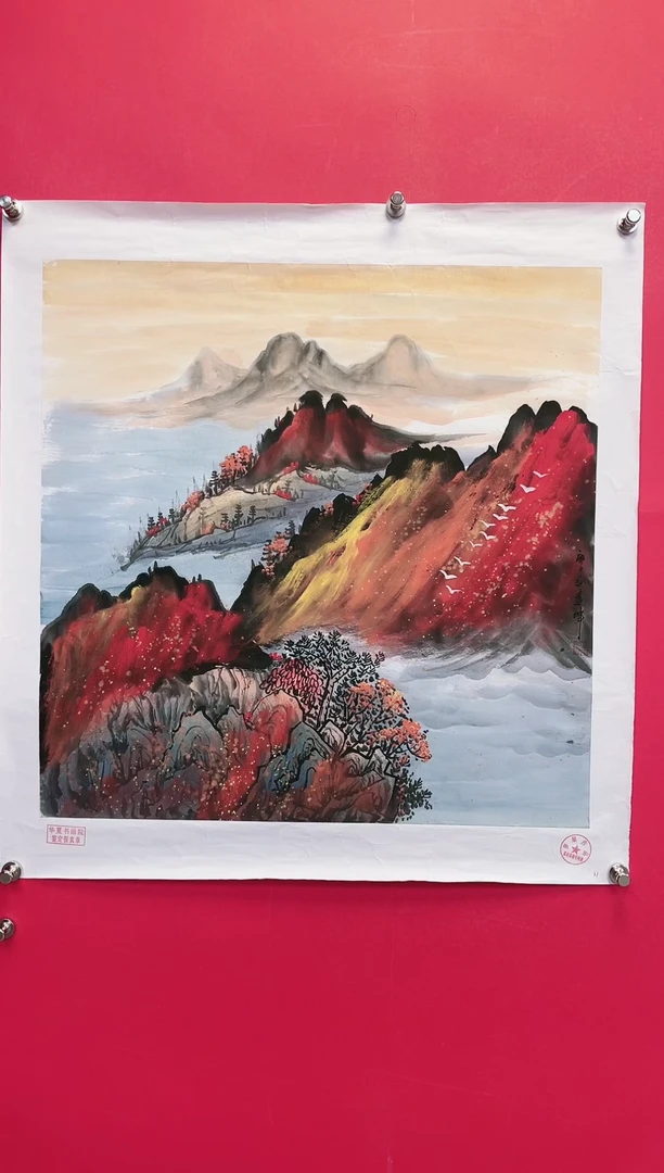 【闪购商品】国画远峰-绘画作品-37