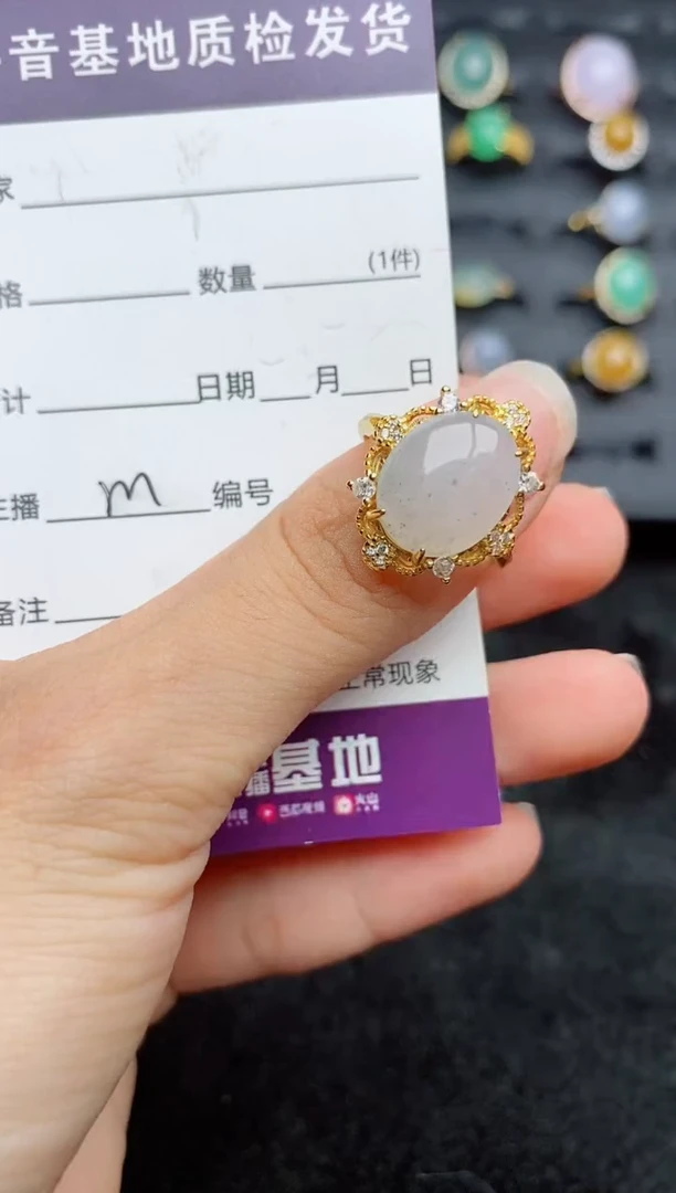 银S925镶嵌戒指翡翠1