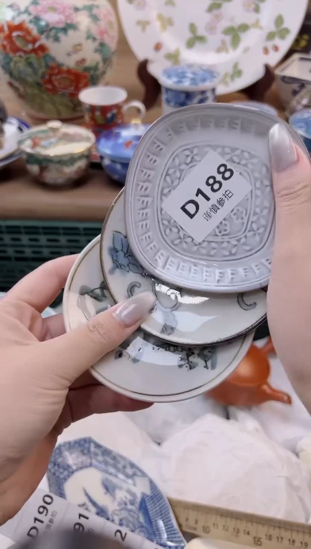 【闪购商品】杯                188