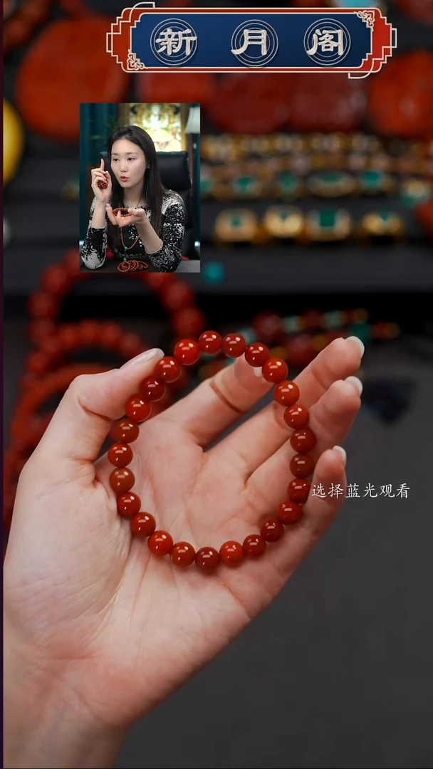 未镶嵌文玩配饰多样性发货南红玛瑙文玩配饰多样性发货