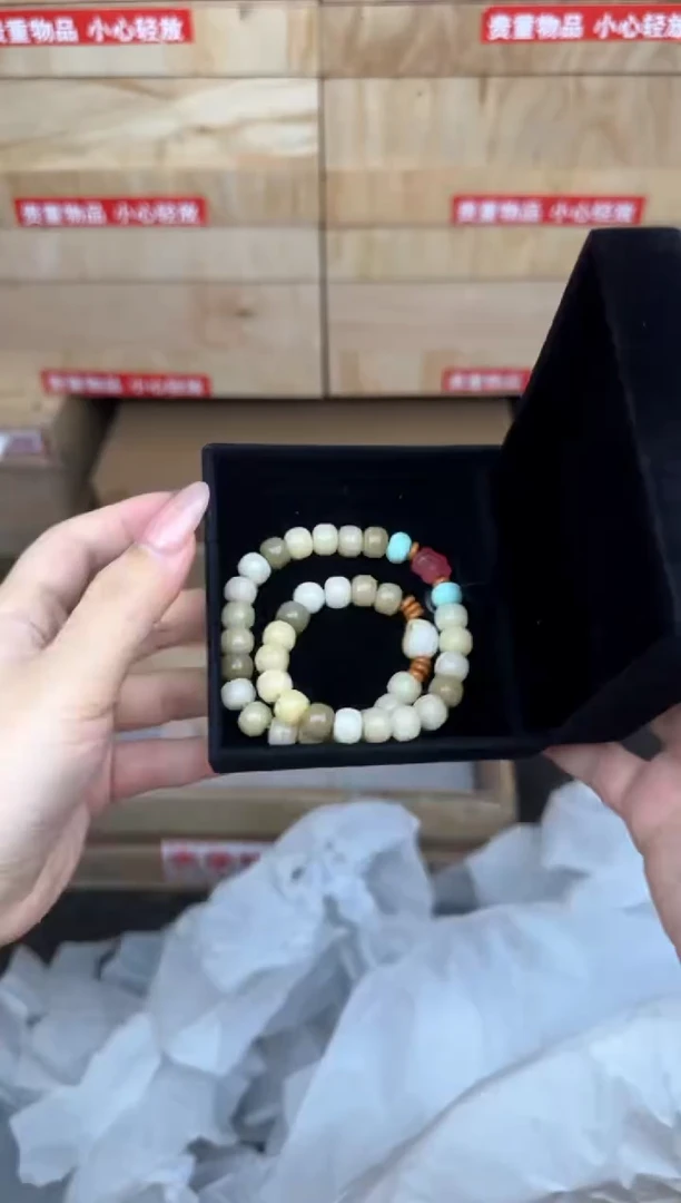 菩提1.0猫爪+南瓜双圈文玩阁@@L012
