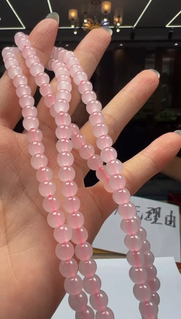 颈饰未镶嵌翡翠CY2025-11-13-8