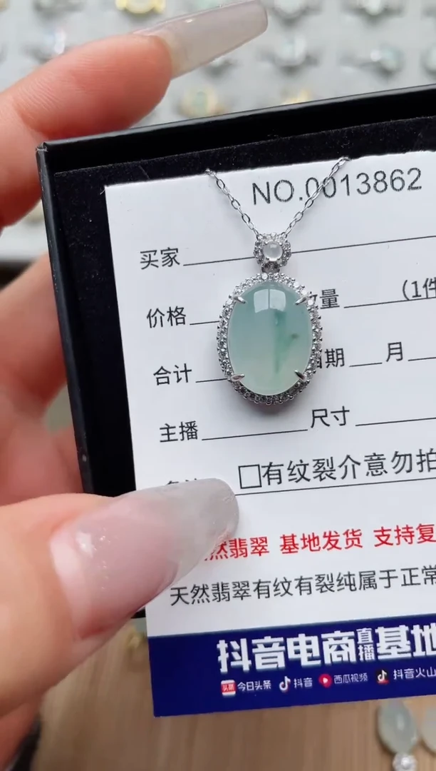 【闪购商品】翡翠戒指银S925镶嵌·