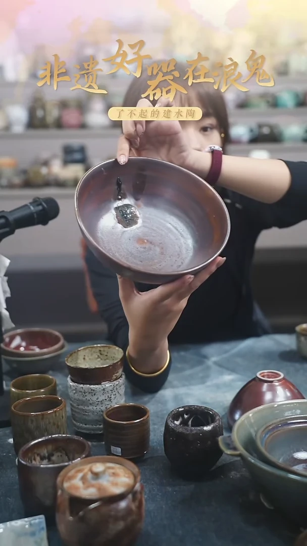 浪鬼家生活陶系列杜*碗