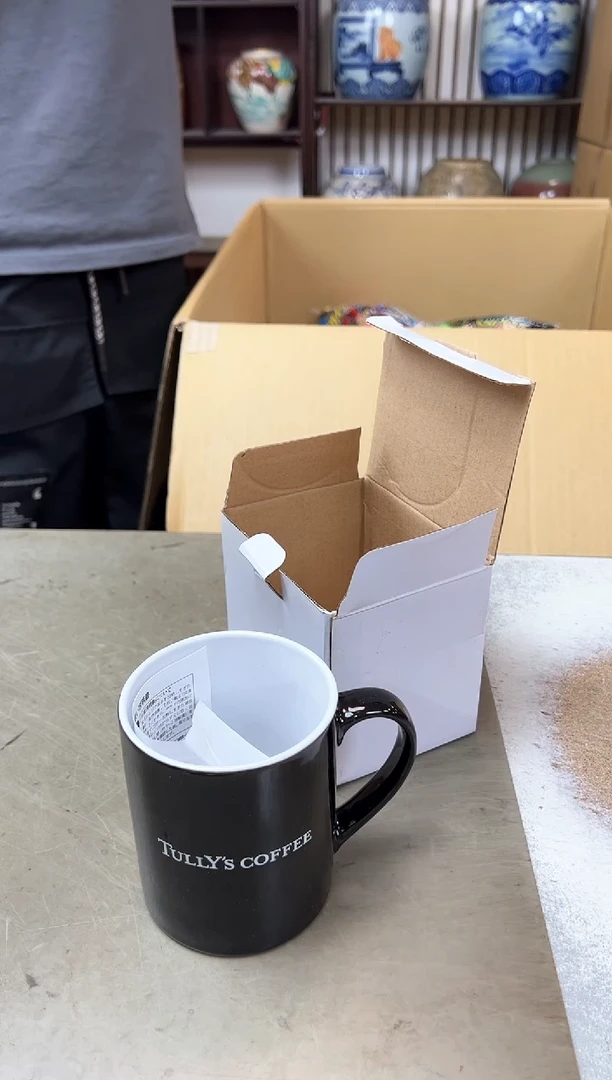 瓷片C****呀1583聚宝缘优品精选