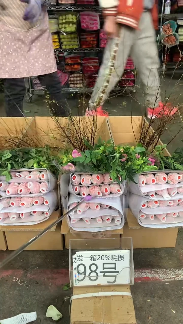 98号♥中通含20%耗损发一箱鲜花