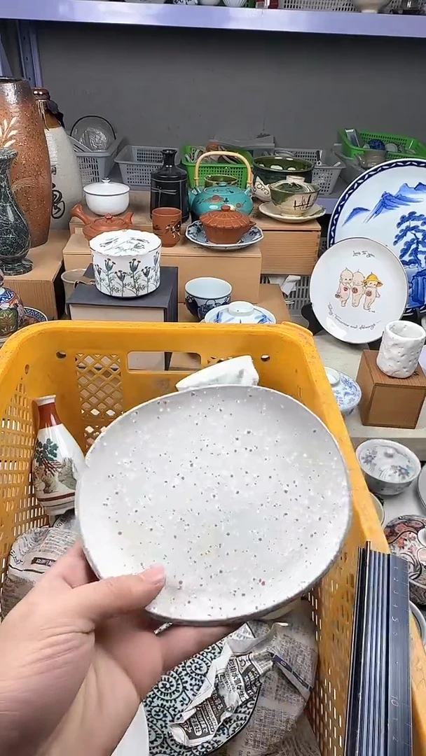 【闪购商品】瓷片偏远地区除外满20包邮凑凑单