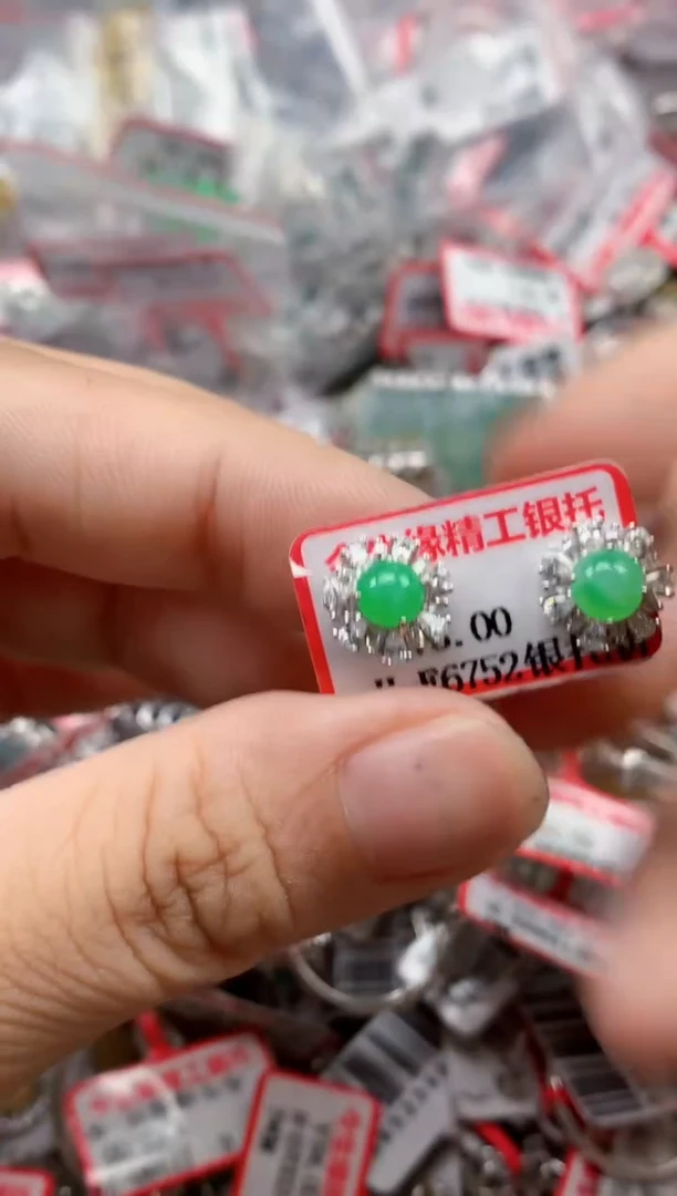 银S925镶嵌戒指翡翠天然A货缅甸翡翠