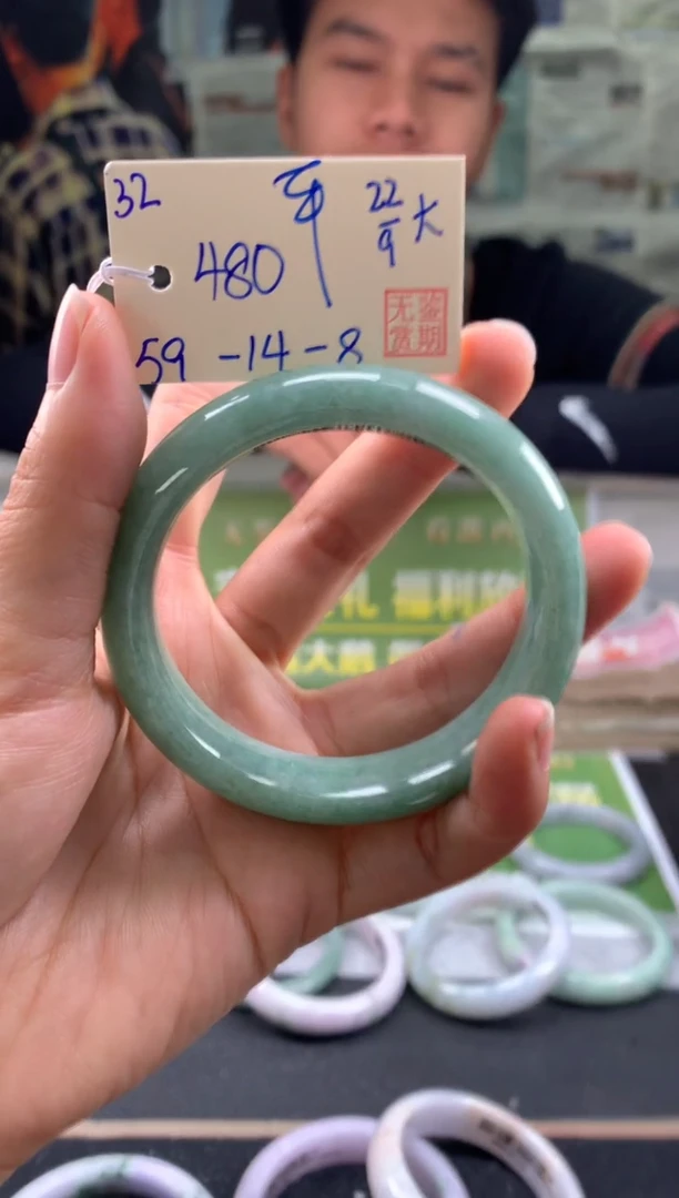 未镶嵌手镯翡翠平**安翡翠手镯 下单联系小耳机#32