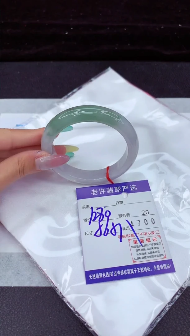 翡翠手镯未镶嵌111111111