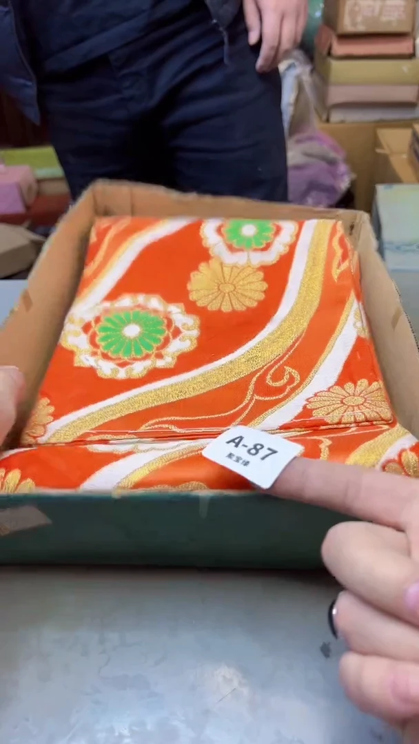 【闪购商品】瓷片87聚宝缘二号店