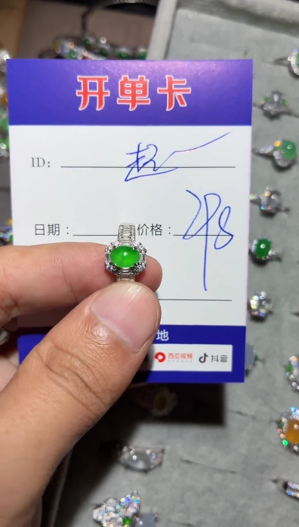 翡翠戒指银S925镶嵌超***妞 超爱达布妞