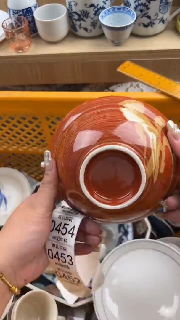 452默认微瑕，满20元包邮