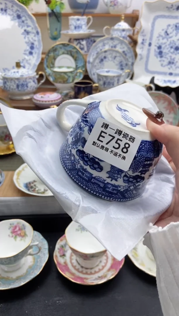 瓷片丫*758谨慎参拍，防伪帖撕毁无售后