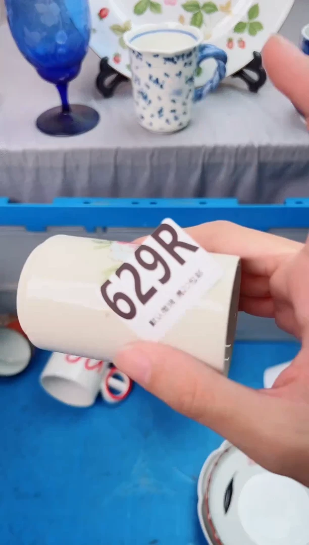 瓷片行**至629R瓷器瓷器瓷器瓷器