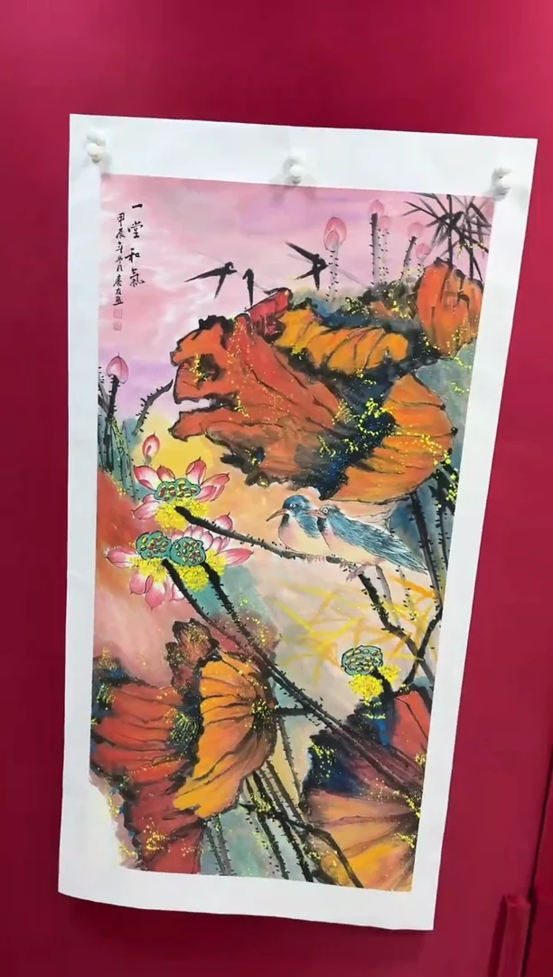 国画51李庆友李庆友李庆友w
